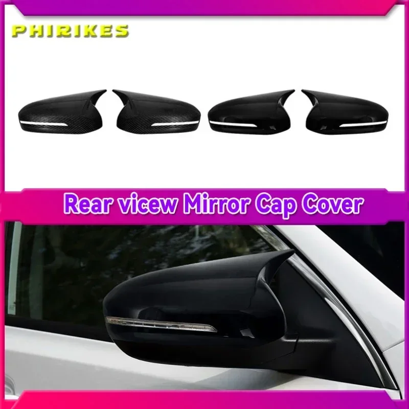 Carbon Fiber Rearview Mirror Cover Side Door Mirror Caps Protector for KIA K5 Optima 2011 2012 2013 2014 2015 