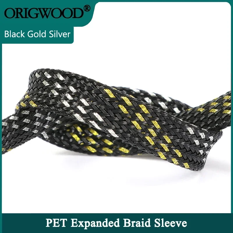 1~50m Black Gold Silver PET Braid Sleeve 2/4/6/8/10/12/14/16mm High Density Snake Skin Cable Wrap Sheath For Electric Cables