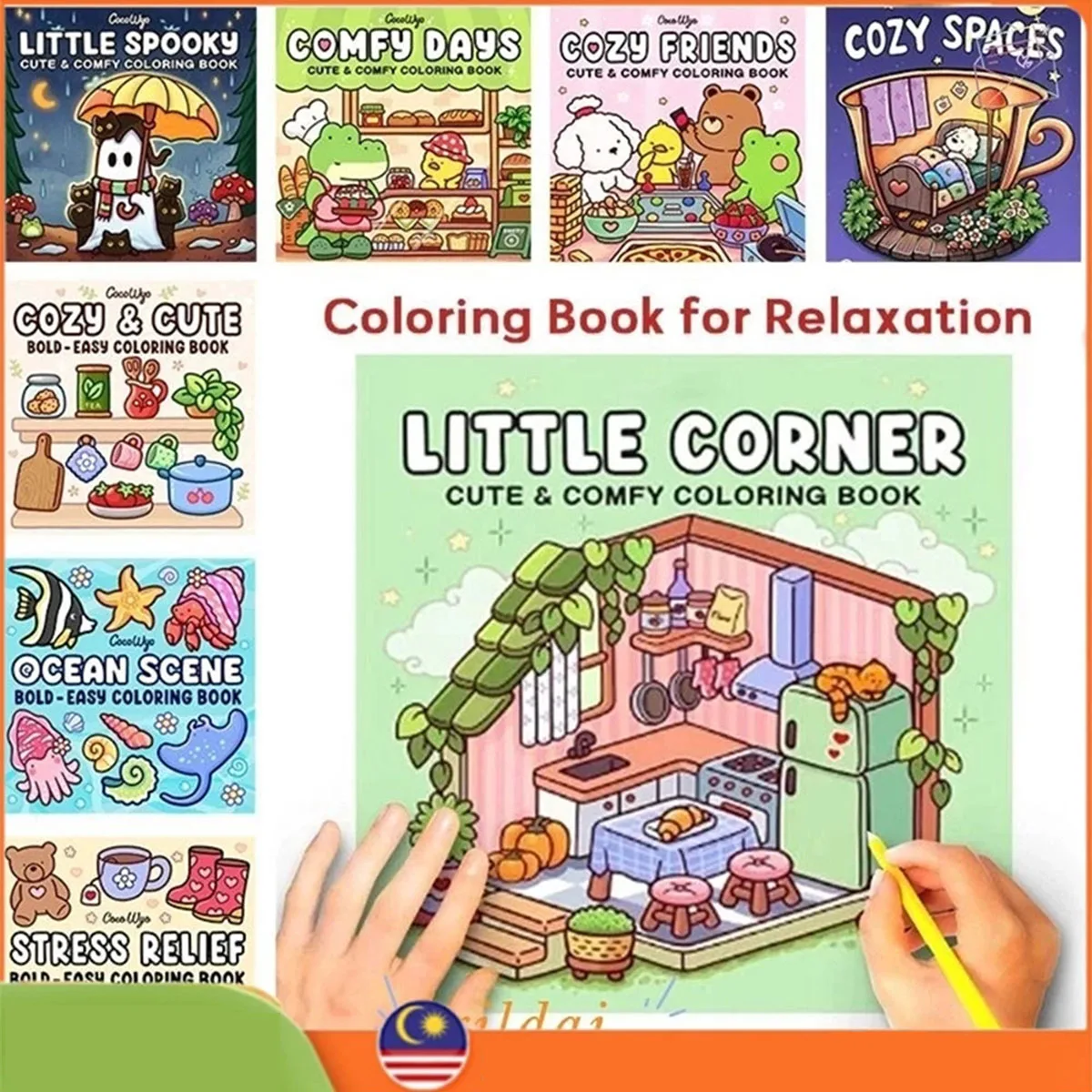 

1 brand new cartoon brochure coloring book with comfortable, bold, and simple space that can stimulate imagination