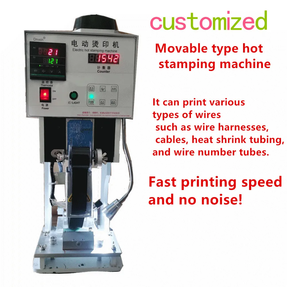 Customized Movable Type Hot Stamping Machine Coding MachineDR-1000D