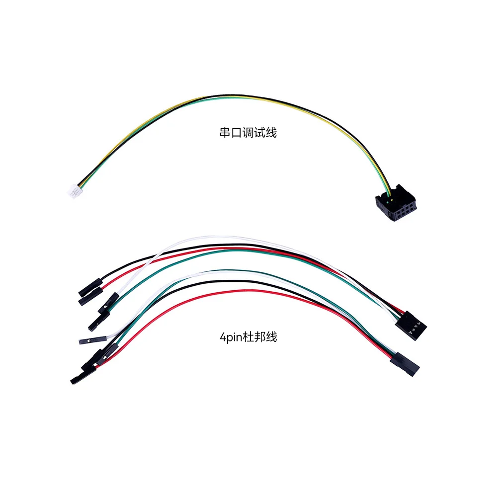 وحدة USB RUBIK LINK V3.0 المباشرة من المصنع من CubeMars لمحرك محرك نظام الطاقة الروبوتية Dc