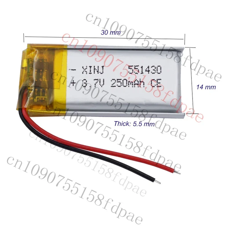 OK 2 قطعة 3.7 فولت 250 مللي أمبير 0.925Wh بطارية ليثيوم 551430 لسماعات بلوتوث GPS