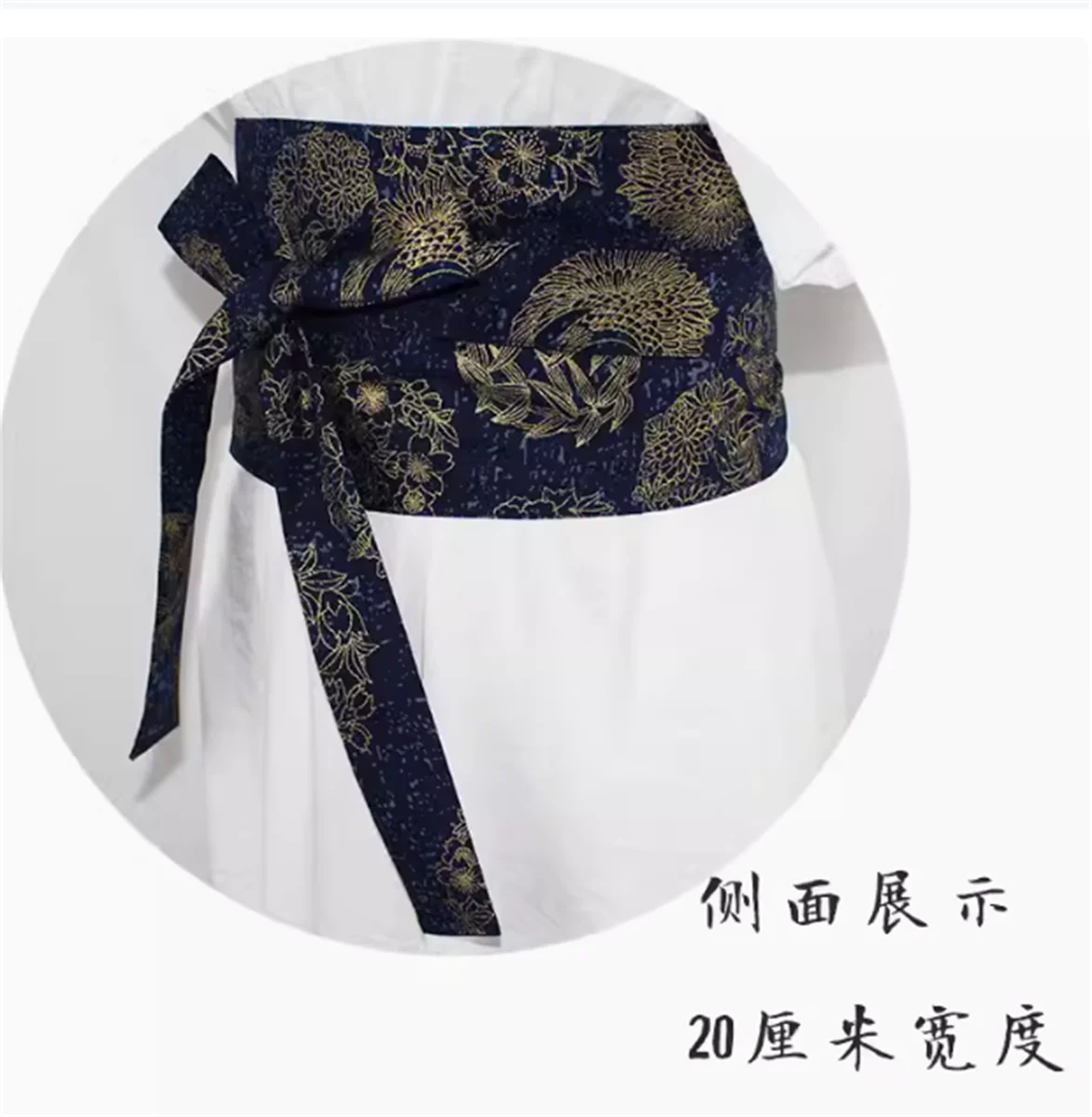 

Hot stamping cotton fabric and wind waist sealed floral waistband collection, kimono accessories, dress with waistband