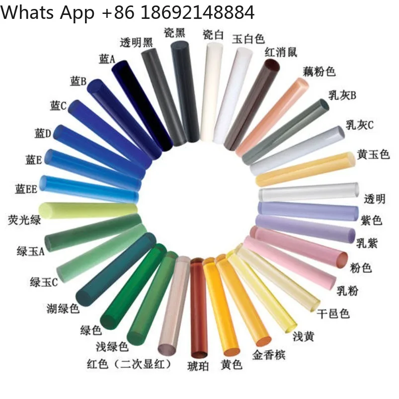 

Lamplighter glass rod borosilicate glass hard material rod thermoplastic glass solid