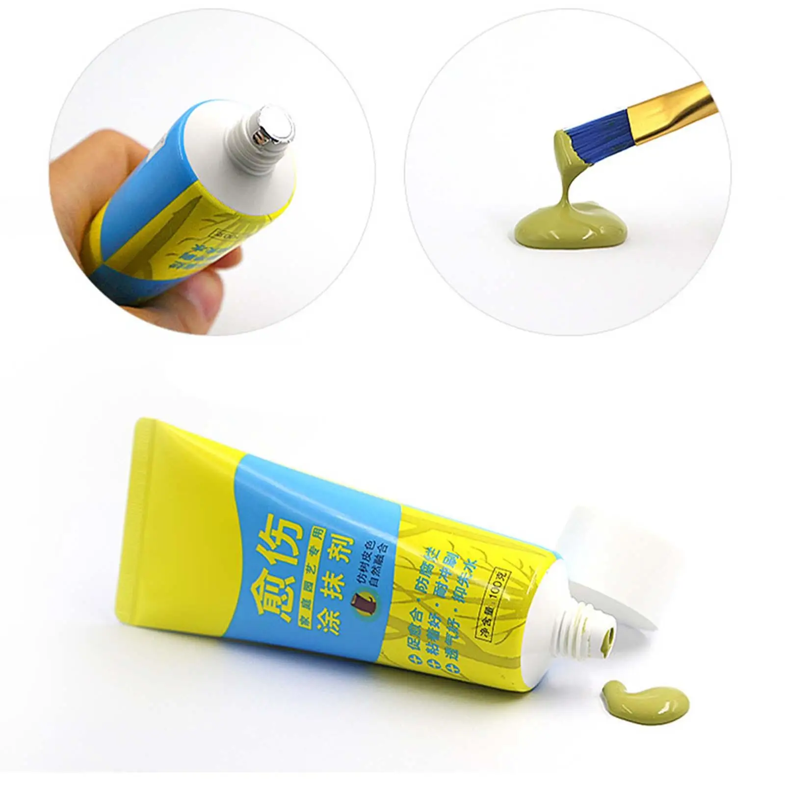 Tree Wound Sealer Sealant Tree Protector with Brush Cream Bonsai Pruning Cutting