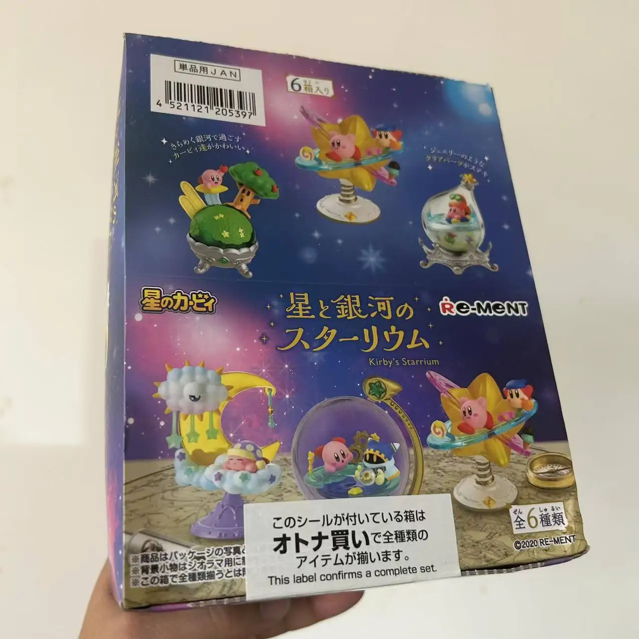 

Boxed Genuine 6pcs/set Anime Kirby Star Galaxy Q version Figurine Kawaii Tabletop Decorations Action Figures Doll Model Toy Gift