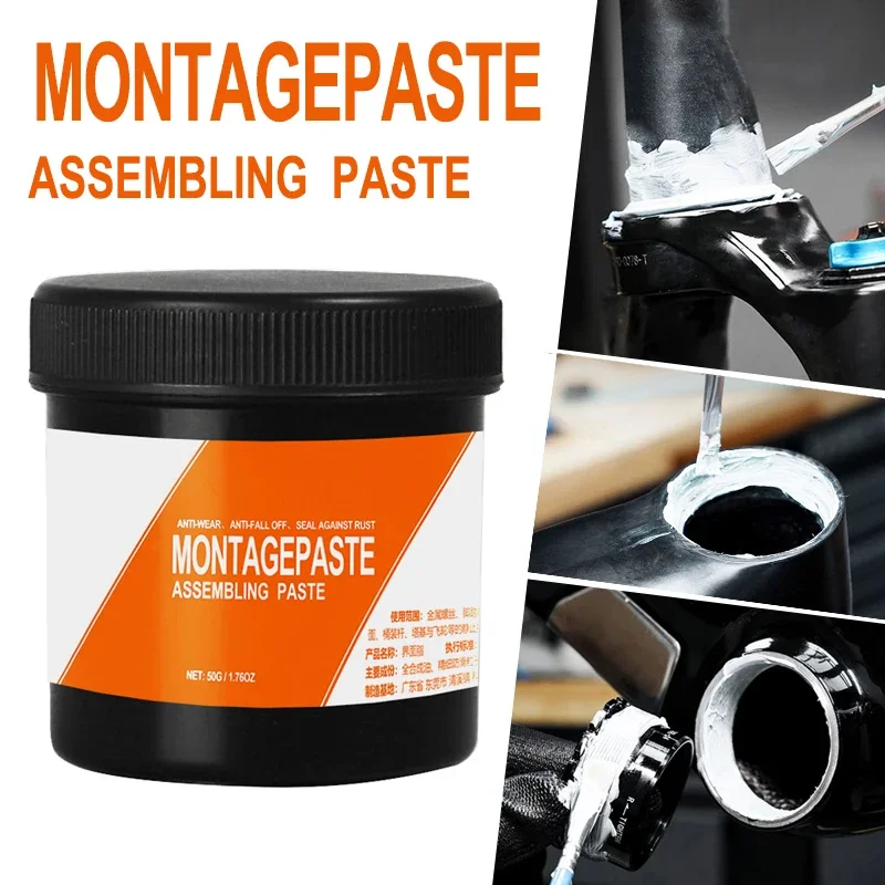 Bicycle Interface Grease Mountain Road Bike Assembly Interface Paste Tower Base Hub Shaft Anti-abnormal Noise Lubricant