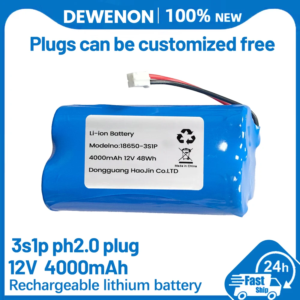 12V 3S1P Battery 12.6V/11.1V 18650 Li-ion Battery Pack 4000mAh Backup Power Supply, +Protection Board PH2.0 Plug