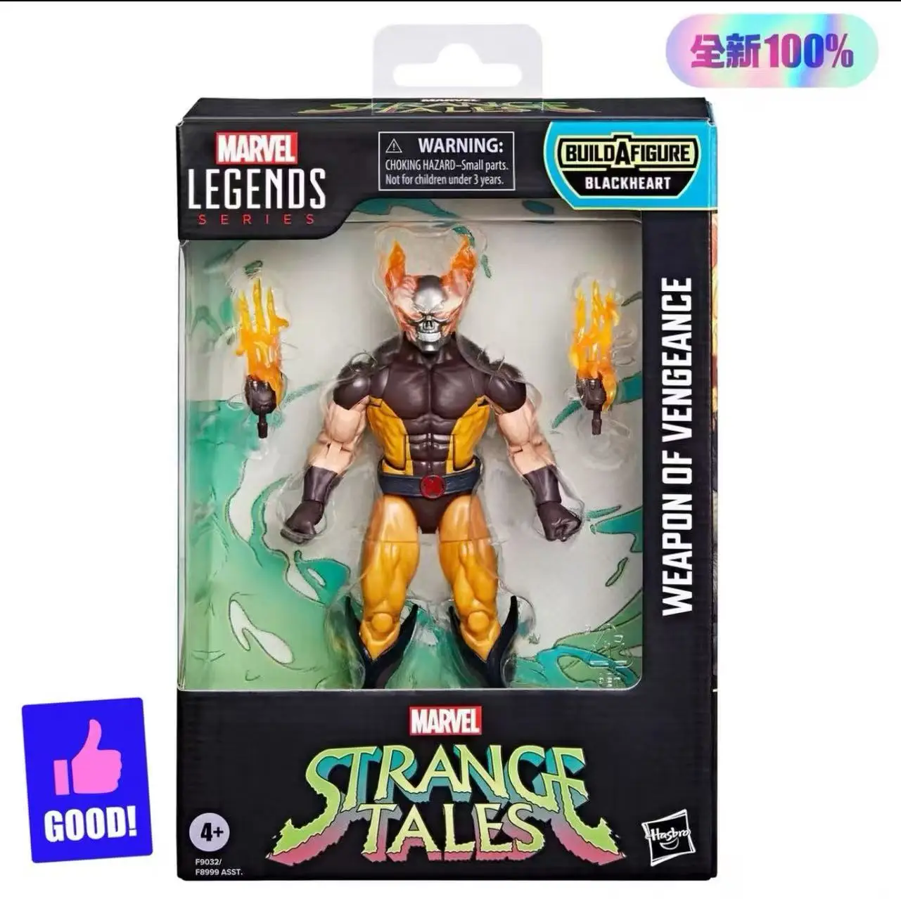 

Hasbro Marvel Legends Evil Wolverine Black Heart Demon Set Flame Wolverine 6-inch Moving Doll