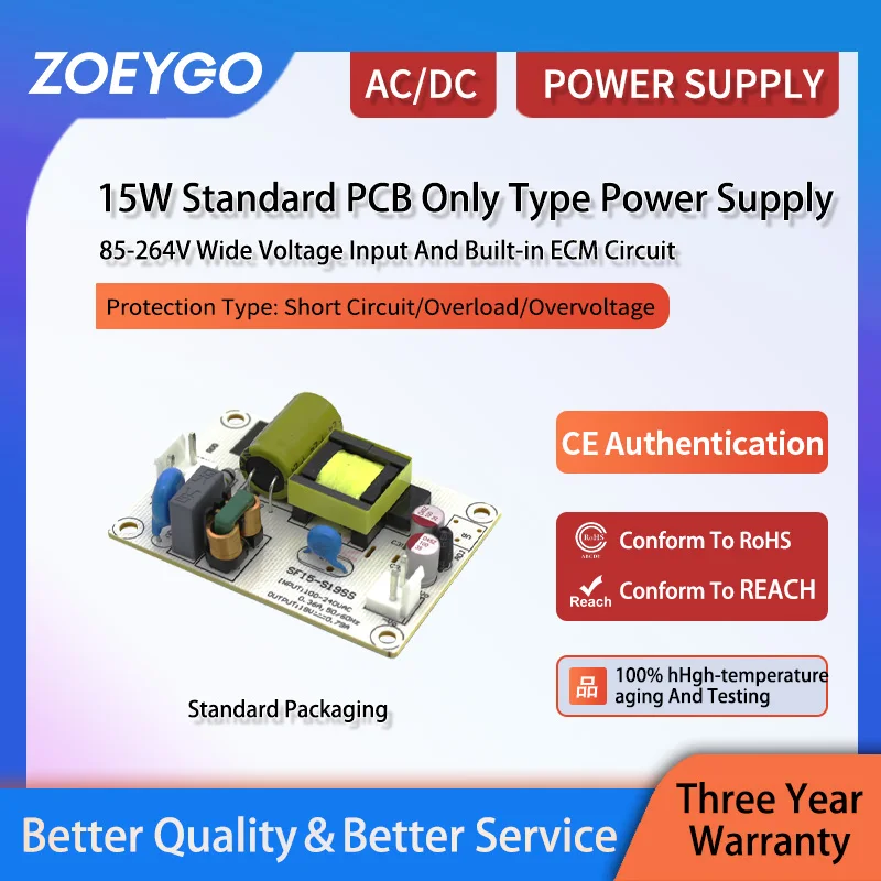 15W ACDC Substrate Type Bare Board Power Supply 220V to 12V/24V/48V/3A/1A/1.25A Transformer Isolation Power Supply