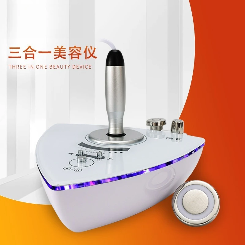 3-in-1 Beauty Instrument, Face Introduction Instrument, Body Skin Beauty Instrument, Whole Body Radio Frequency Instrument