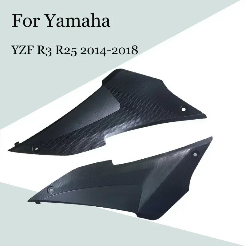 For Yamaha YZF R3 R25 2014-2018 Motorcycle Accessories Unpainted Fuel Tank Left and Right Side Plate ABS Injection Fairing