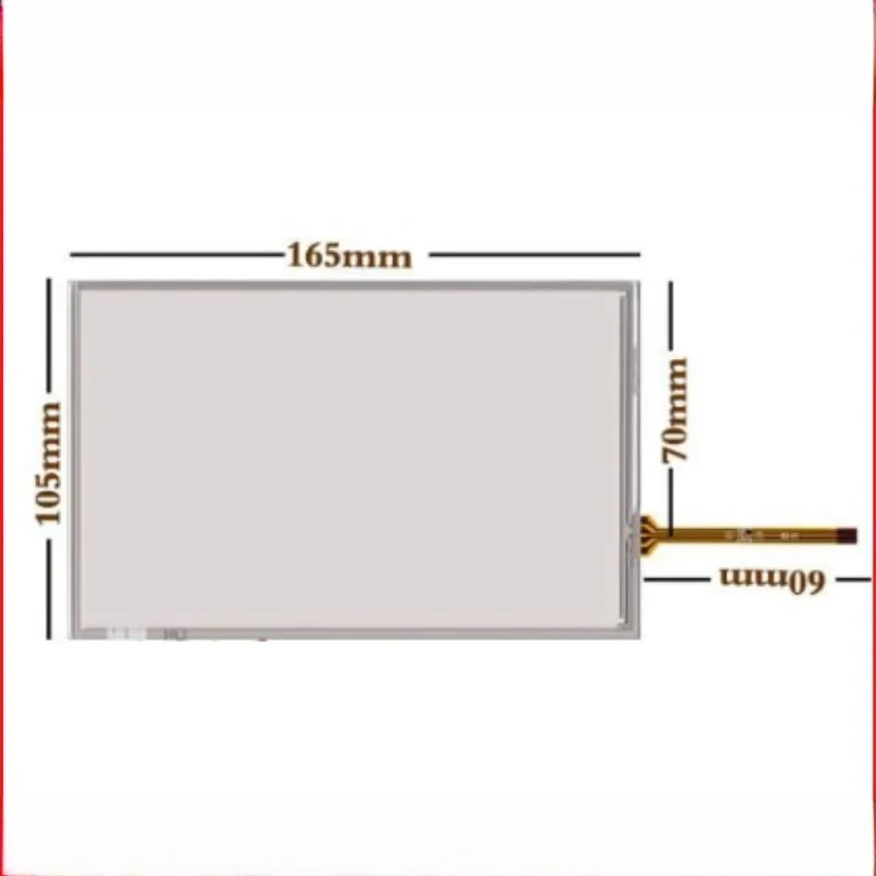 For 7 Inch 4Wire 16…