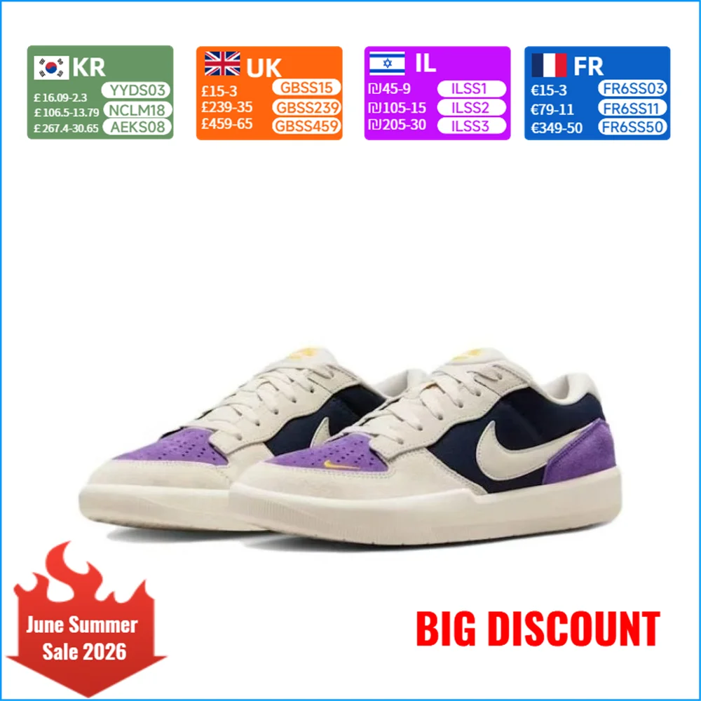

Nike SB Force 58 Comfortable and versatile Durable and breathable Low-top skate shoes Unisex style Beige/Purple DV5477-403