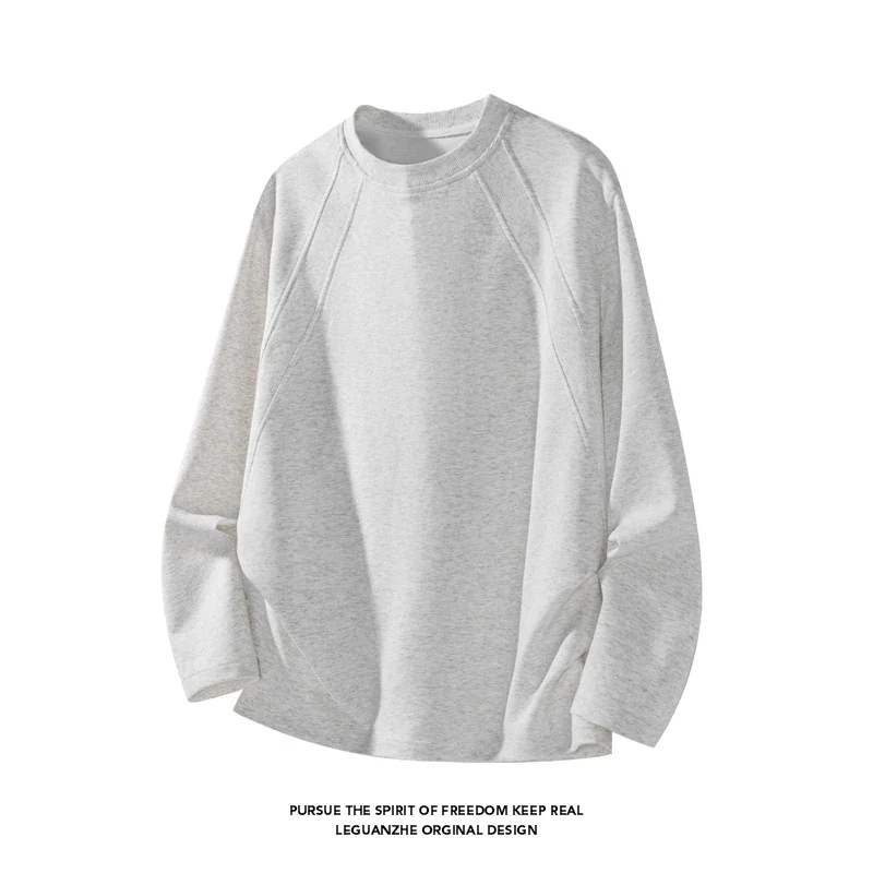 Men Fashion Raglan Seam Crew Neck Long Sleeve T Shirt Oversized Style Lightweight Fabric For Street Daily Dressing view 3