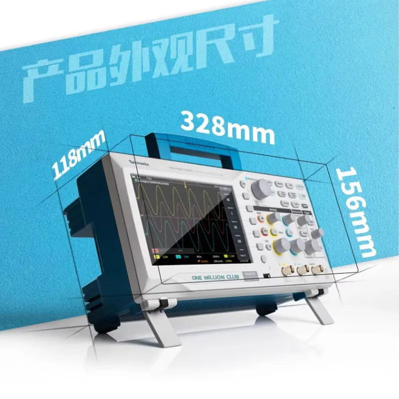 Tektronix TBS1102C & TBS1102X Hardness Tester 100m/200 Dual Channel with 1 Year Warranty for Auto Testing