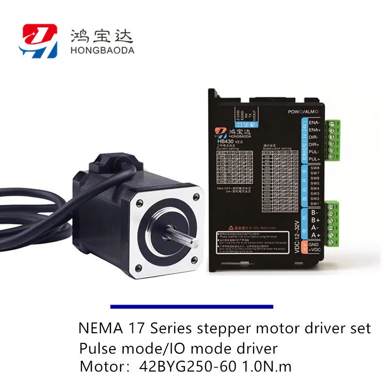 HONGBAODA Nema 17  two-phase 42 stepper motor set motor 42BYG250-60 long 60mm driver HB430 3A 1.0N.m