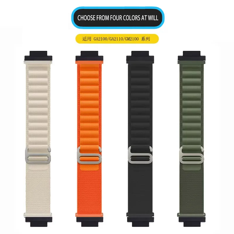 

Для Casio GA-2100/GA-2110/GM-2100 High Mountain Loop нейлоновый плетеный водонепроницаемый спортивный ремешок для часов 22 мм парусиновая цепочка для часов