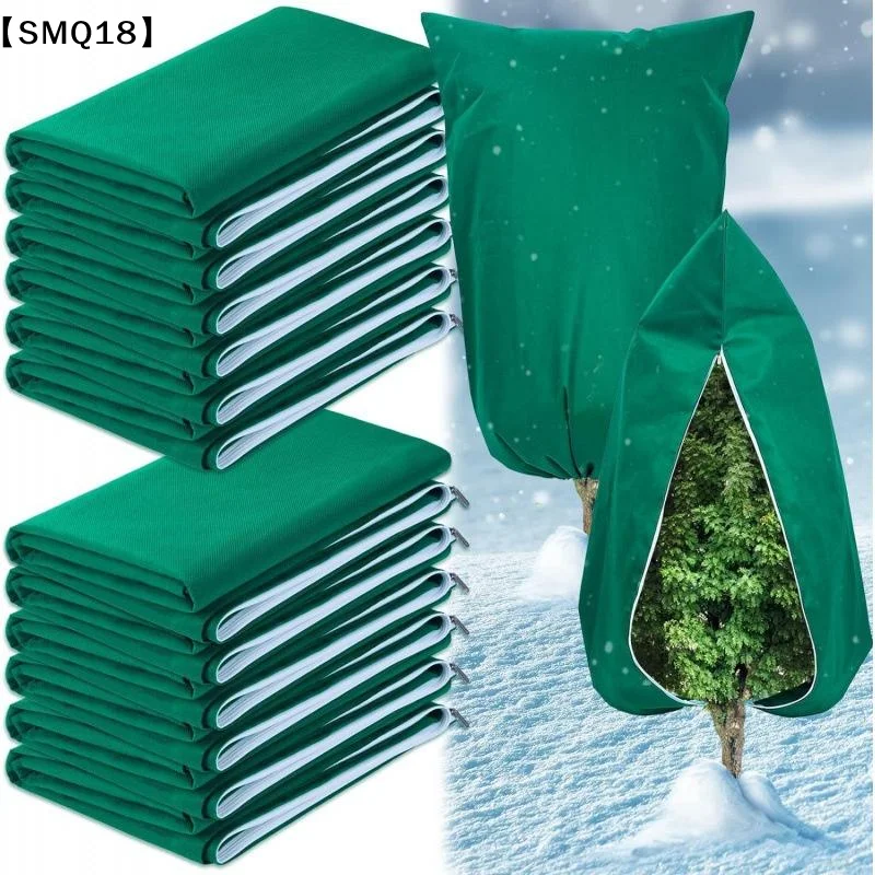 Freeze Proof Winter Plant Cover Non-Woven Zipper Drawstring Frost Protection Bag 1PC for Home Yard Potted Plants Shrubs