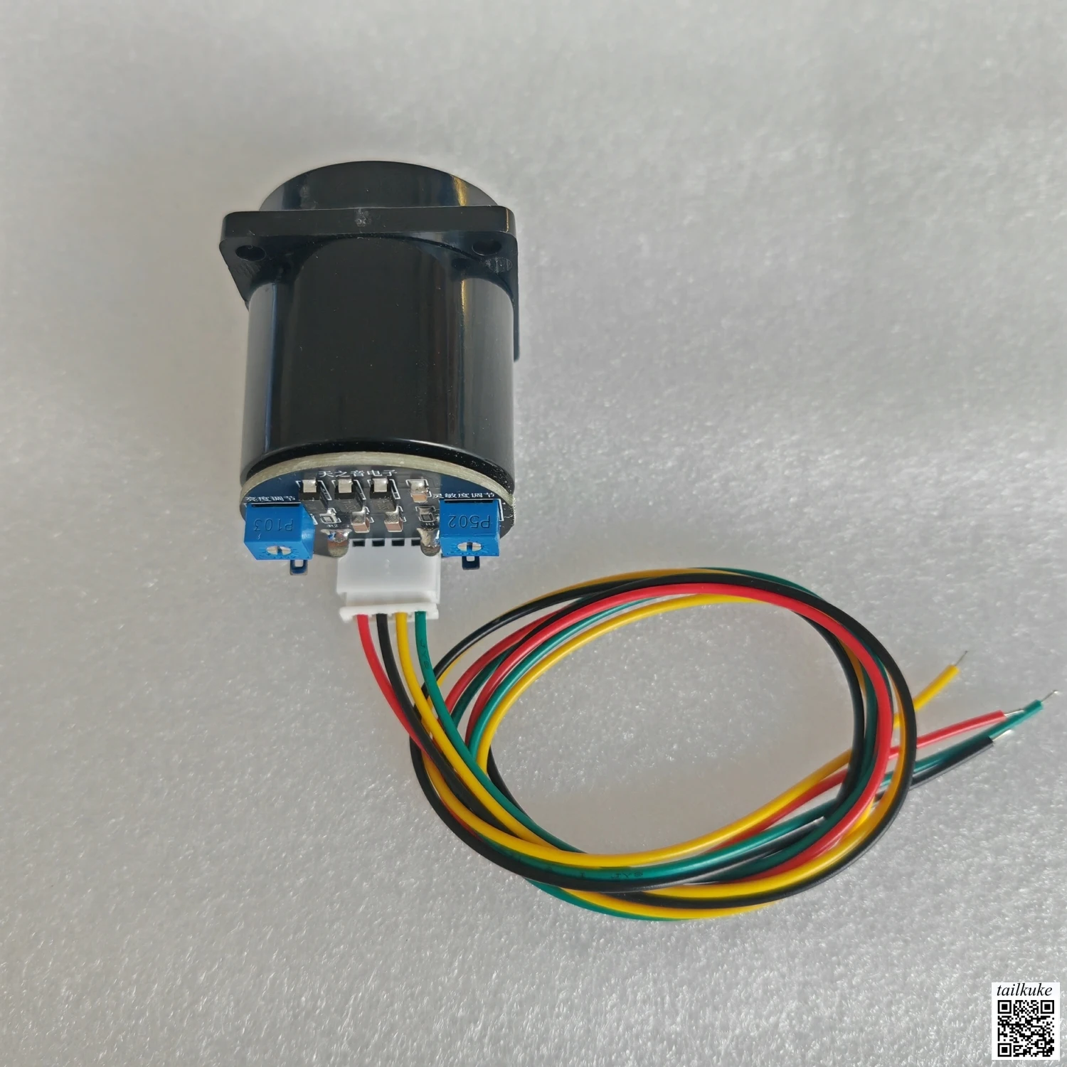 SD-39VU Tube Amplifier with Level Meter, LED Backlight, Power Amplifier Driver Board Kit, and Car CD Player Modification