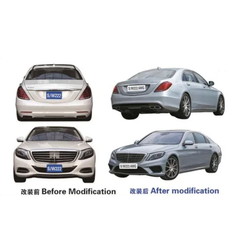 

Factory Hot Selling High Quality S63 Style Material Car Body Kit For S-Class W222 2014-2016