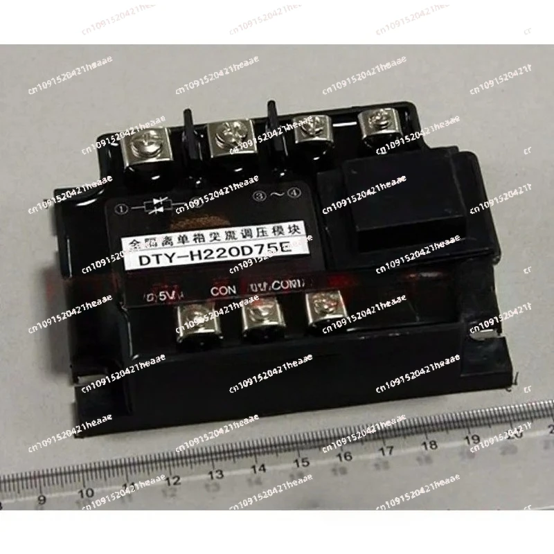 Suitable For Solid …