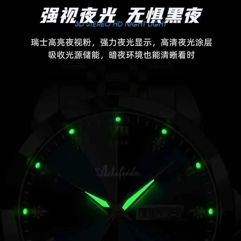 Business quartz watch
