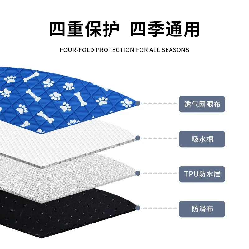 Dog Ice Mat Cooling Summer Pad For Dogs Cat Blanket Sofa Breathable Pet Bed Washable Small Medium Large Mats