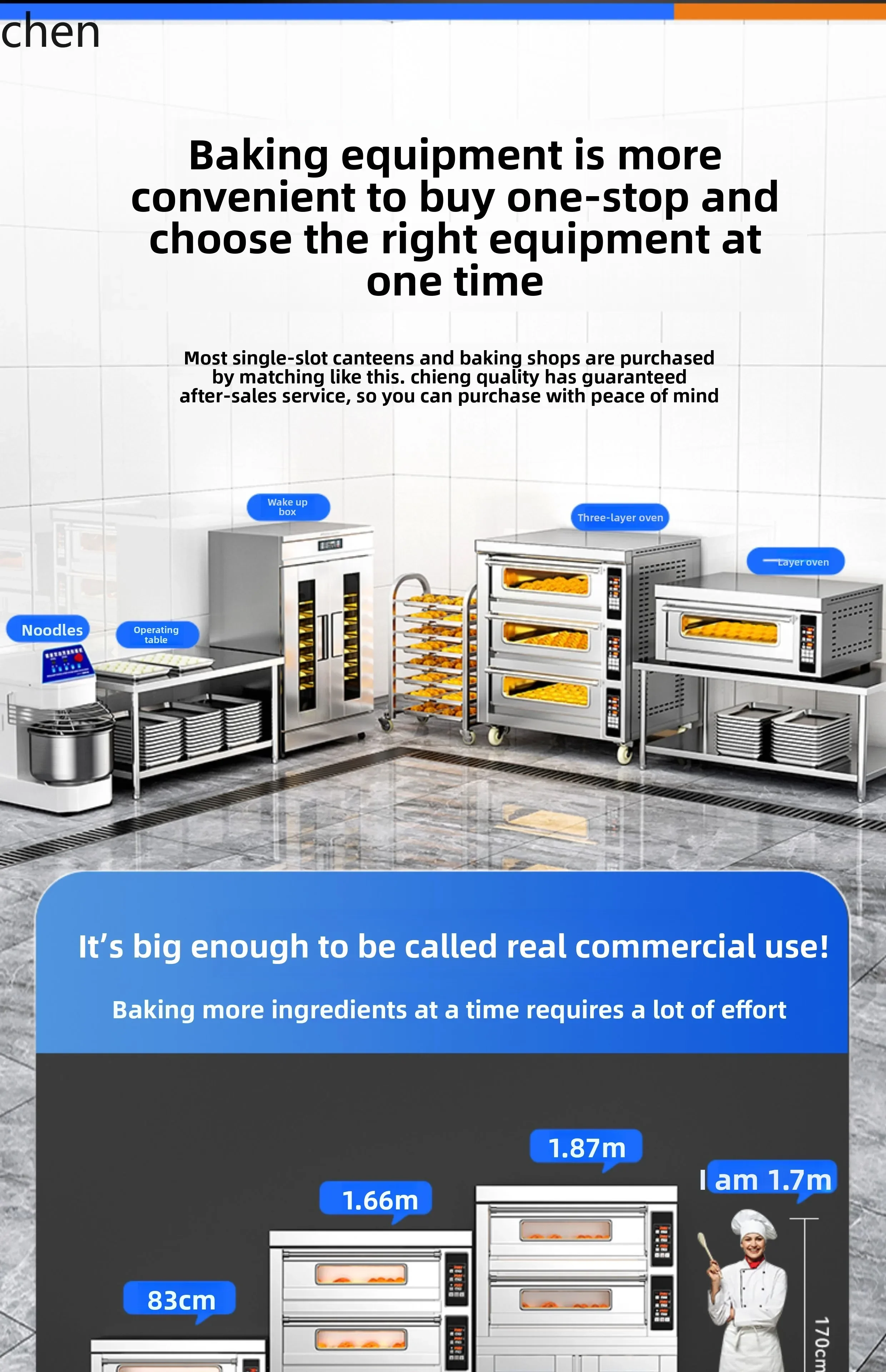 

cc26 CP electric oven commercial large capacity household multi-function private room baking cake pia oven