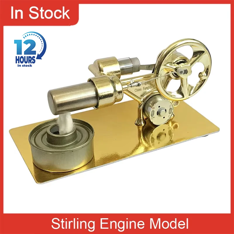 

Модель двигателя Стирлинга, модель металлического двигателя, сила потока, физический эксперимент, образовательная научная игрушка в подарок