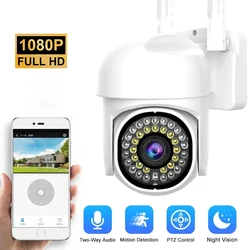 1Pcs 2MP WiFi Camera Indoor Video Surveillance Camera Security Protection Baby Monitor Full Color Night Vision Cameras Audio