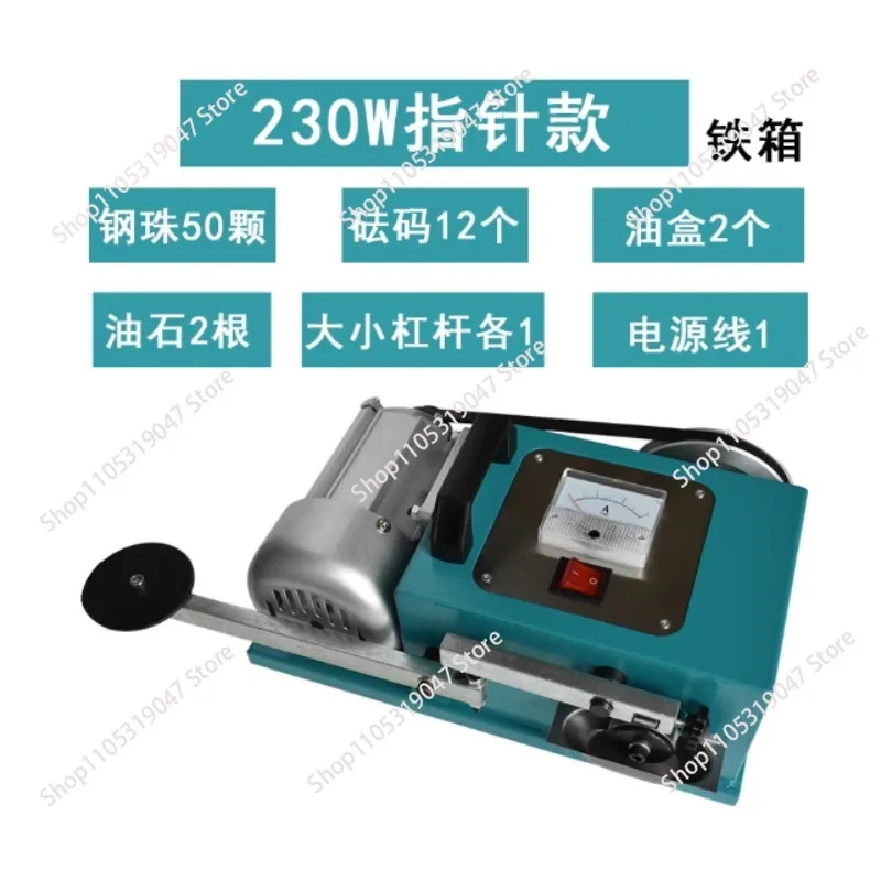 230/280W LubricatingOil Anti-friction and Wear Testing Machine Grease Anti-wear Experimental Equipment Abrasion instrument