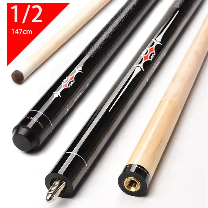 1/2 Scale Split 147cm Maple Wood Pool Cue Black Eight Ball Nine Ball Stick Center Joint Billiard Cues Figure Shaft 12.75mm Tips