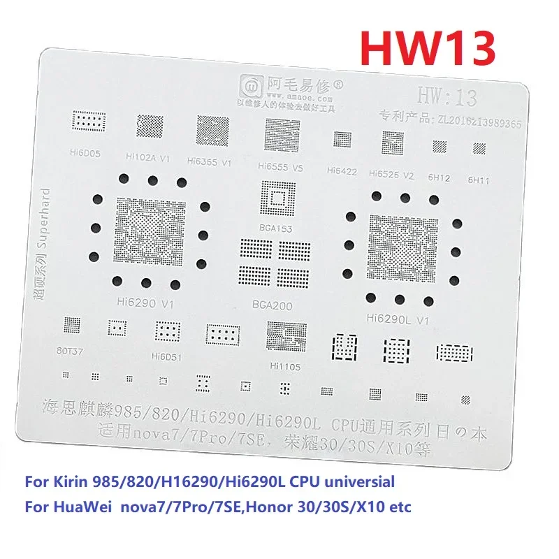

Amaoe BGA IC Reballing Stencil Kits for Huawei Cell Phone Hi6921 Wifi Audio NFC Kirin 980 Hi3680 P30 Mate P40 Pro Universal Kit