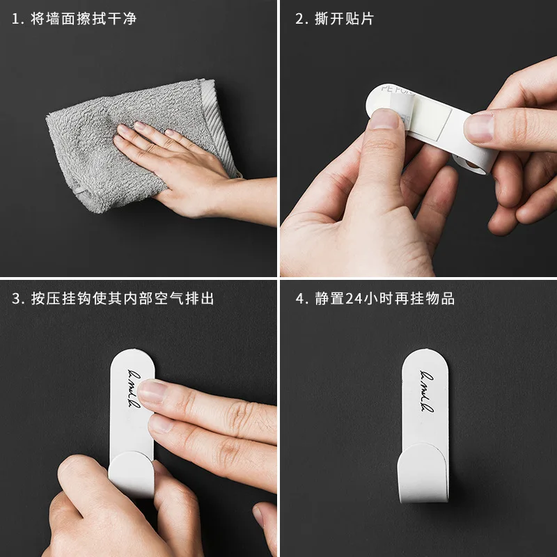 4 Pair Double-Sided Creative Iron Hook Kitchen Adhesive Hook Bathroom Multifunctional Combination Traceless Hole Free for House