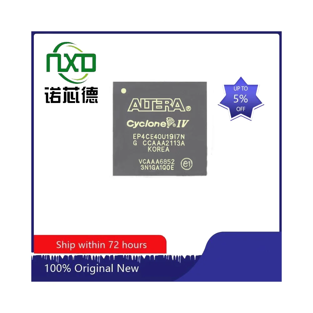 FREE SHIPPING NEW STOCK 10PCS/LOT EP4CE40U19I7N EP4CE75F23C7N EP4CE75F23I7N EP4CE75U19I7N FIELD PROGRAMMABLE GATE ARRAY MCU CHIP