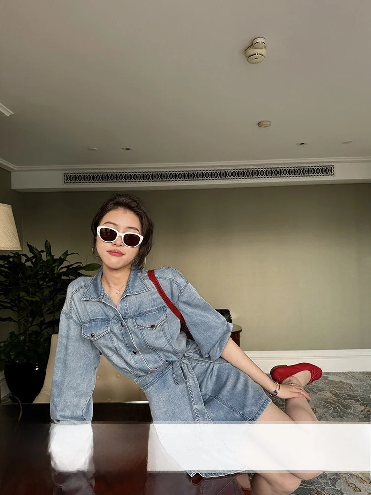 Waed Denim Workwear…