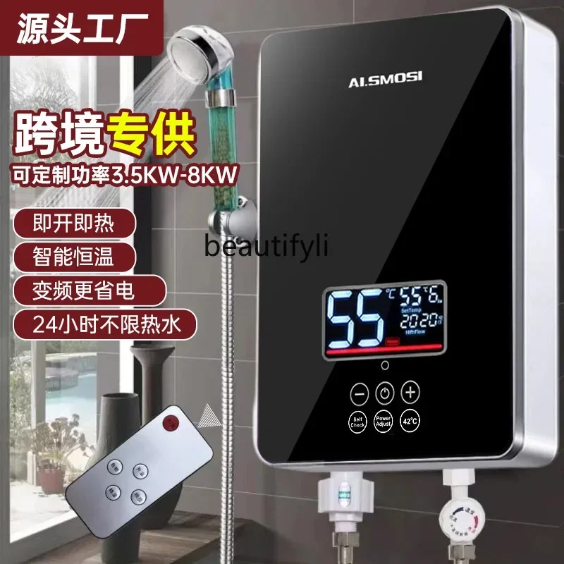 

smt61 Instant electric water heater household bath machine small quick hot constant temperature shower
