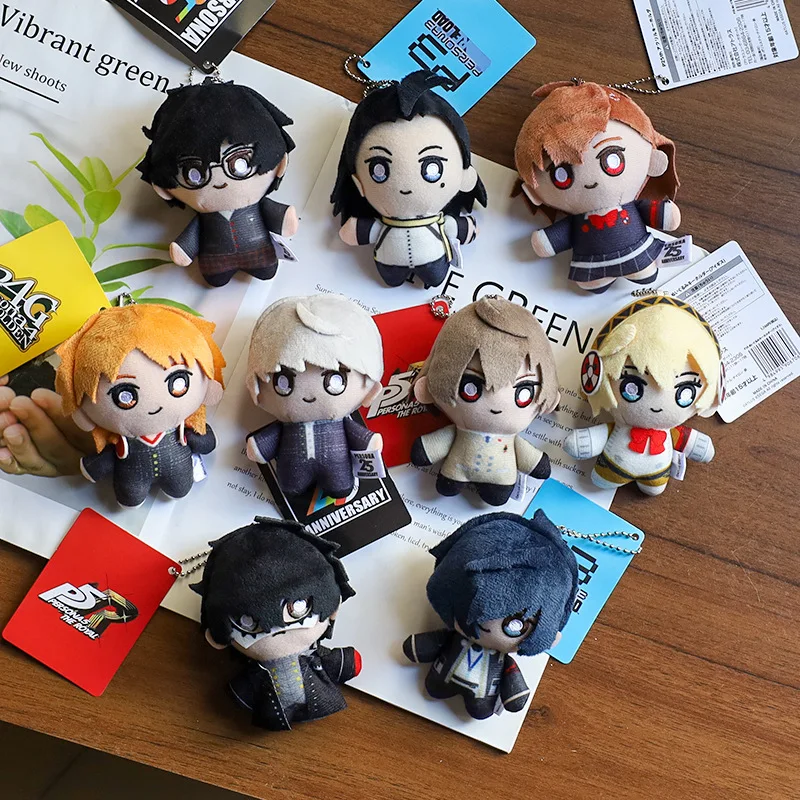 Kawaii Anime Persona Plush Doll Peripheral Keychain Cute Cartoon Persona Stuffed Animals Plush Doll Pendant Keychain Toys Gifts