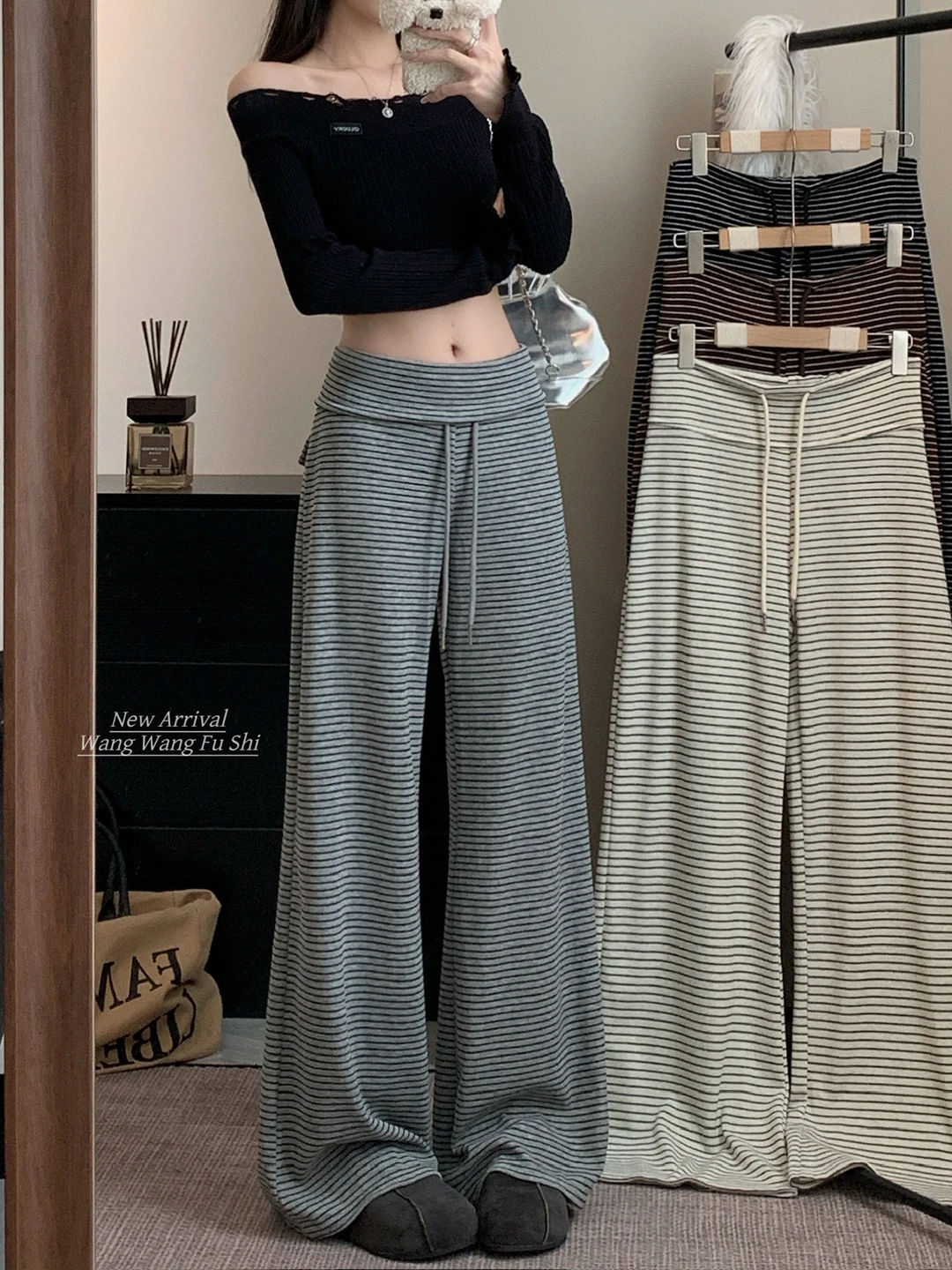 

High Quality Hot Selling Wholesale High Waisted Hanging Straight Leg Pants with Striped Casual Versatile Loose Wide Leg Pants