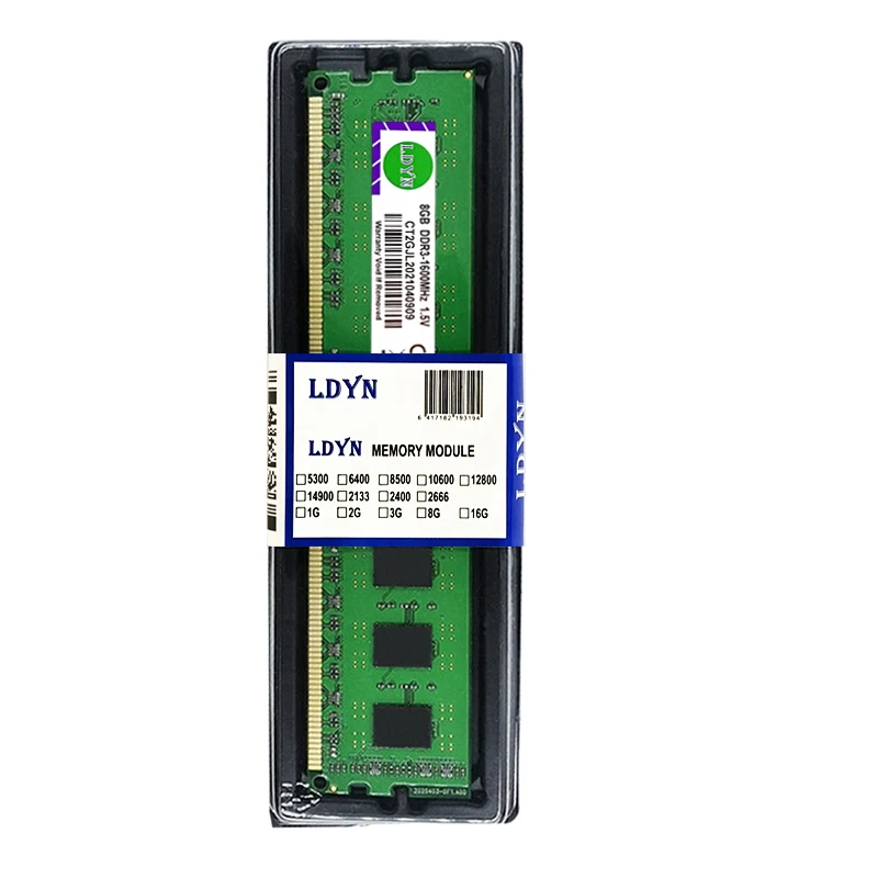 DDR3 DDR4 2GB 4GB 8GB 16GB PC3 1.5V 240ピン 1333 1600MHz PC4 1.2V