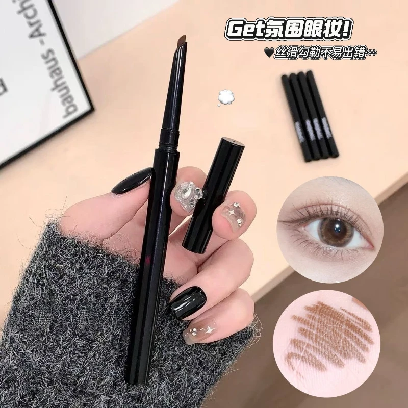 Silky Long-lasting Eye Liner Pencil Blade-tip Natural Matte Wine Red Eyeliner Easy To Color Waterproof Eye Make Up Cosmetics