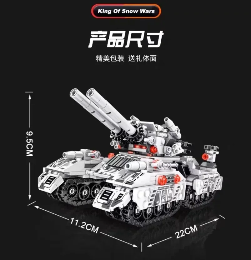 Newest 1900pcs World War 2 Military Vehicle Tank 8in1 Airplane Truck Model Building Block DIY Brick Kids Construction Toys Gifts