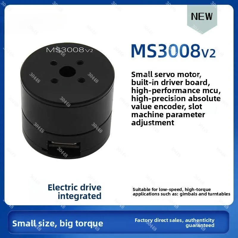 

MS3008 V3 Brushless DC Hollow Mini Servo Motor Gimbal Motor RMD-S Upgrade