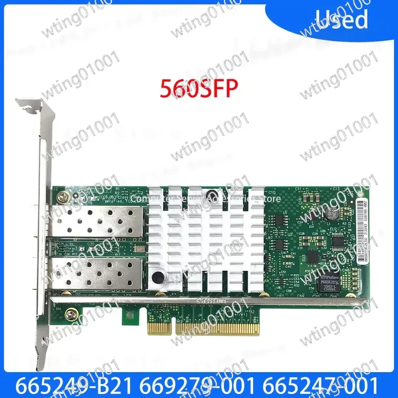 for Original 560SFP 665249-B21 669279-001 665247-001 Server Adapter Ethernet Card Network Card Ports Ethernet Cards 10GB