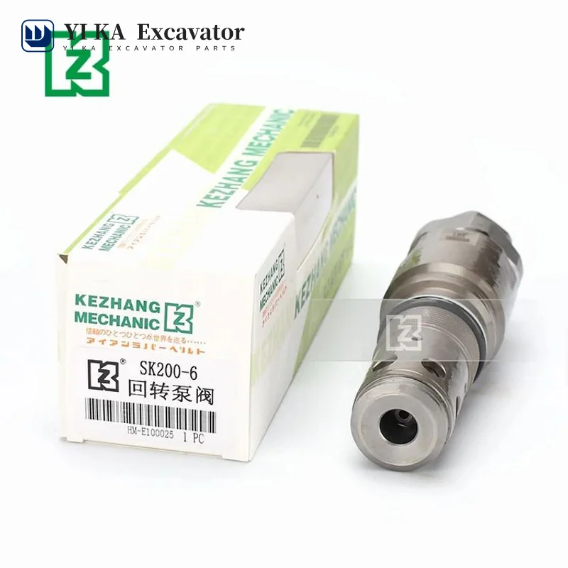 

For Kobelco distributor main gun SK200-3/6/5/7/8 120-1 overflow valve multi-channel pressure unloading excavator