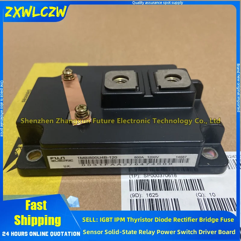 

1MBI800U4B-120 1MBI600U4-120 1MBI400U4-120 1MBI600S-120 IGBT Module