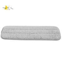 AF95-Cleaning Pads For Deerma Tb500 Water Spray Mop 360 Rotating Cleaning Cloth Mopping 360 X 135Mm