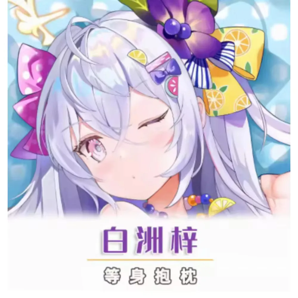 

Anime Acg Blue Archive Shirasu Azusa Sexy Dakimakura Hing Body Pillow Case Cover Pillowcase Cushion Bed Ing Gifts New SS