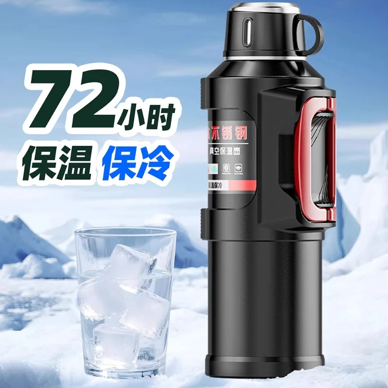 Large capacity thermos bottle portable outing cold water cup travel dormitory warm thermos pot 2025 new household use